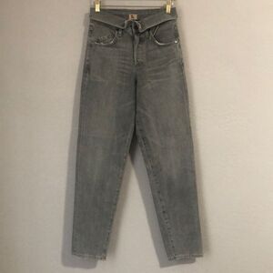 Jean Atelier women’s Size 24 High Rise Flip Waist Lightly Distressed Denim Jeans